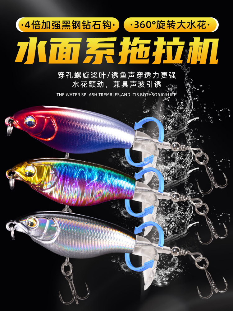 商品图