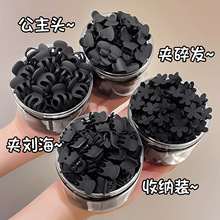 ǰ�~�����^Сץ�A��߅�l��Ů2025�¿�С̖��l�A�Ӱl�A�����A����