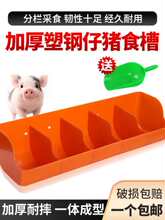 �iʳ���L�������i�a�ϲۮa������ι�i�_�ڽ��ϲ��_���ռ{С�iˮ��