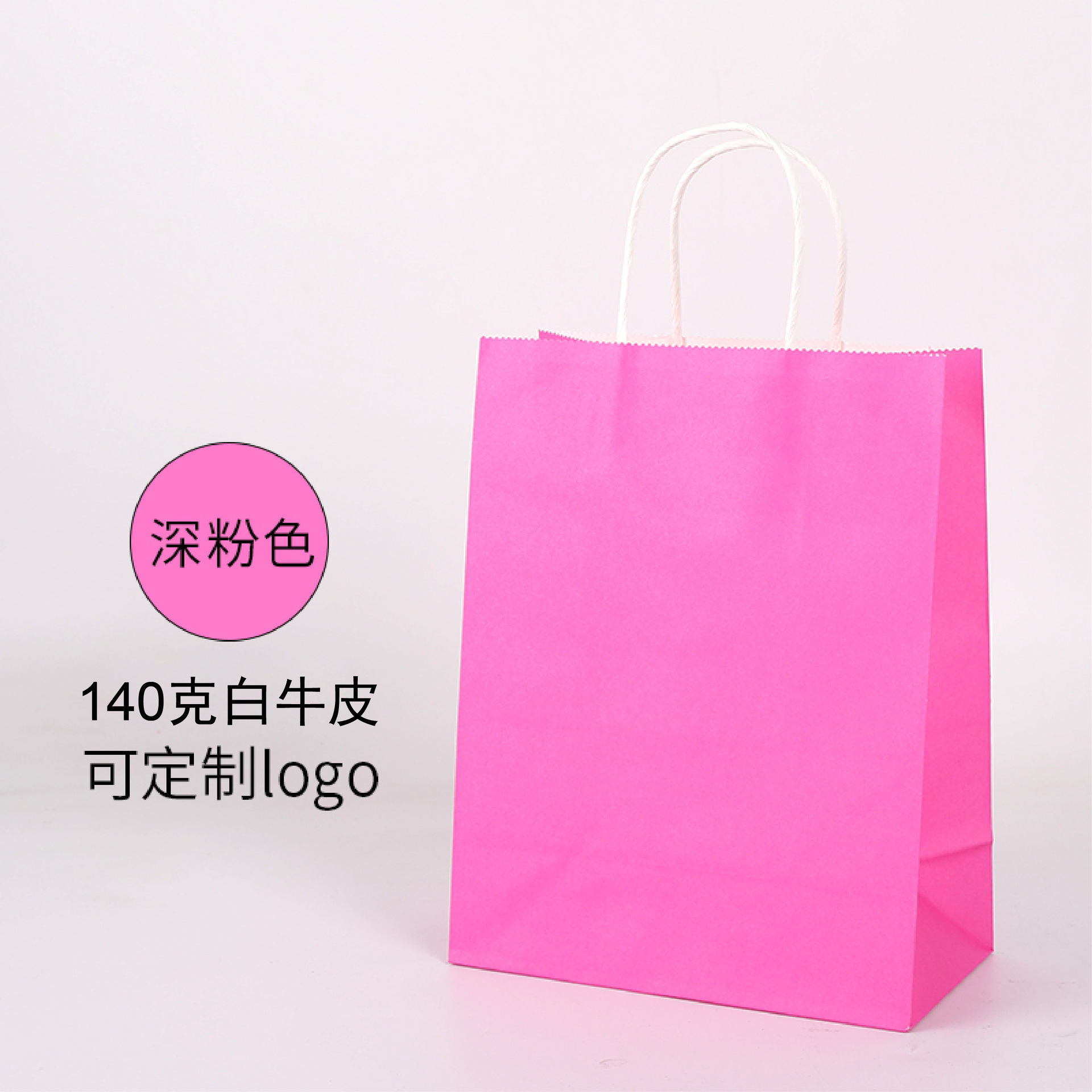 다크 핑크; 21*11*17cm