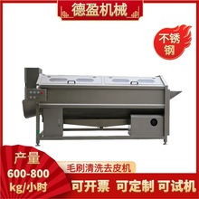 �Ԅ�ëˢ��ϴȥƤ�Cë݁�t�����^�������[��ϴȥƤ���P�ϴ���C