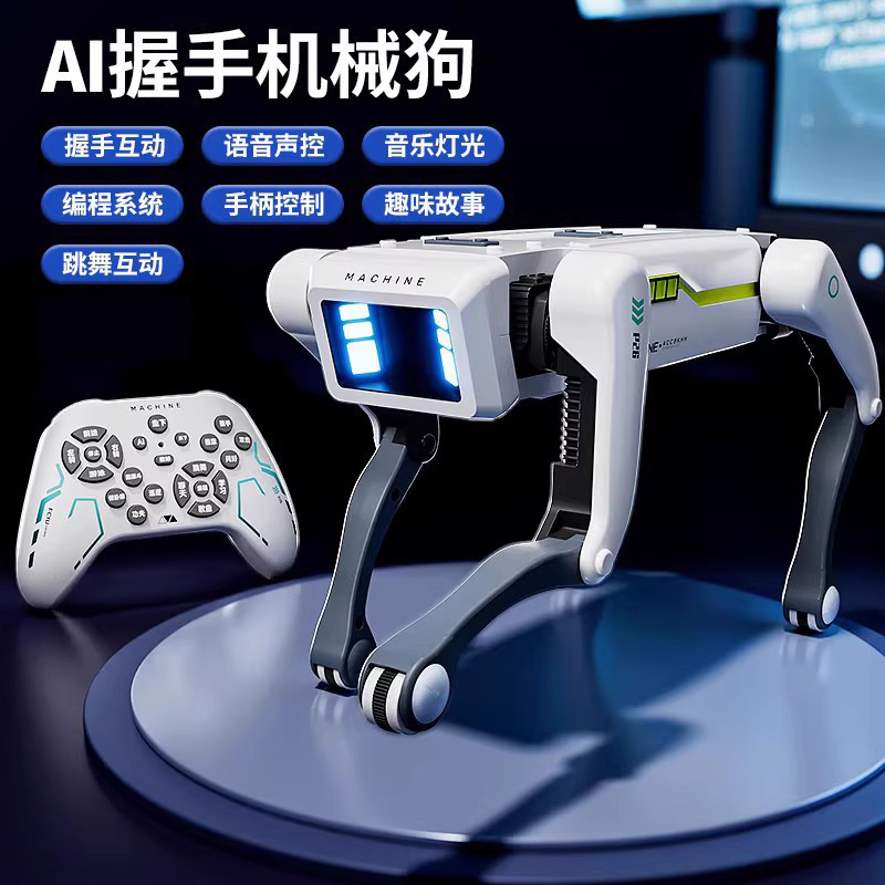 Yushu con AI eléctrica inteligente perro robot coche de control remoto niño sujetador perro robot programación truco perro electrónico