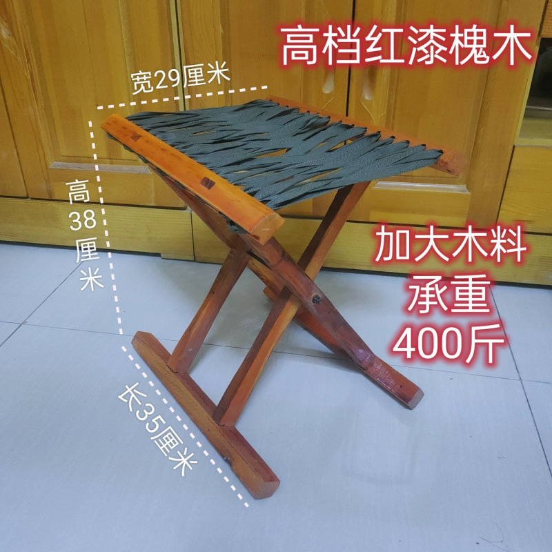 [하이텐드 컴포트 모델] 레드 페인트 F+ 모델 하이 37cm (1개)