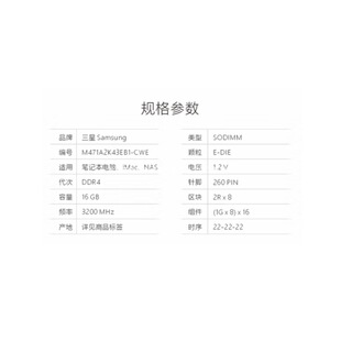 �m������(SAMSUNG)NB�Pӛ���ȴ�lDDR4 16GB3200�l��M471A2K43EB1