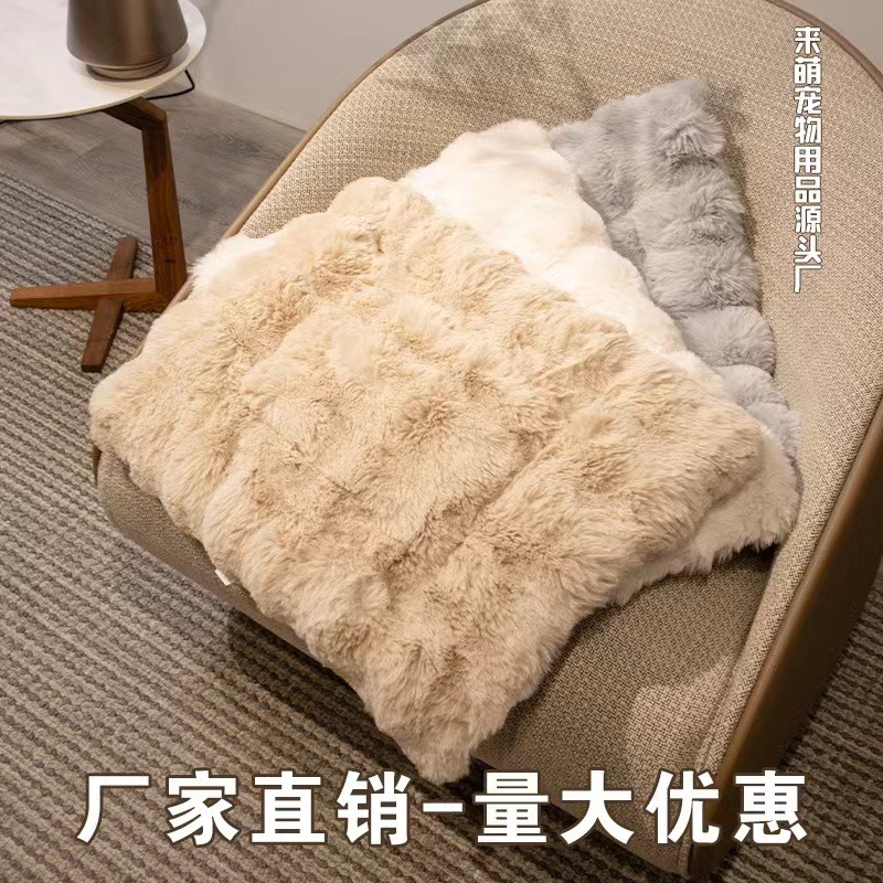 冬季加厚宠物垫泡泡绒垫子加厚填充宠物垫超柔软仿兔毛防滑猫狗垫