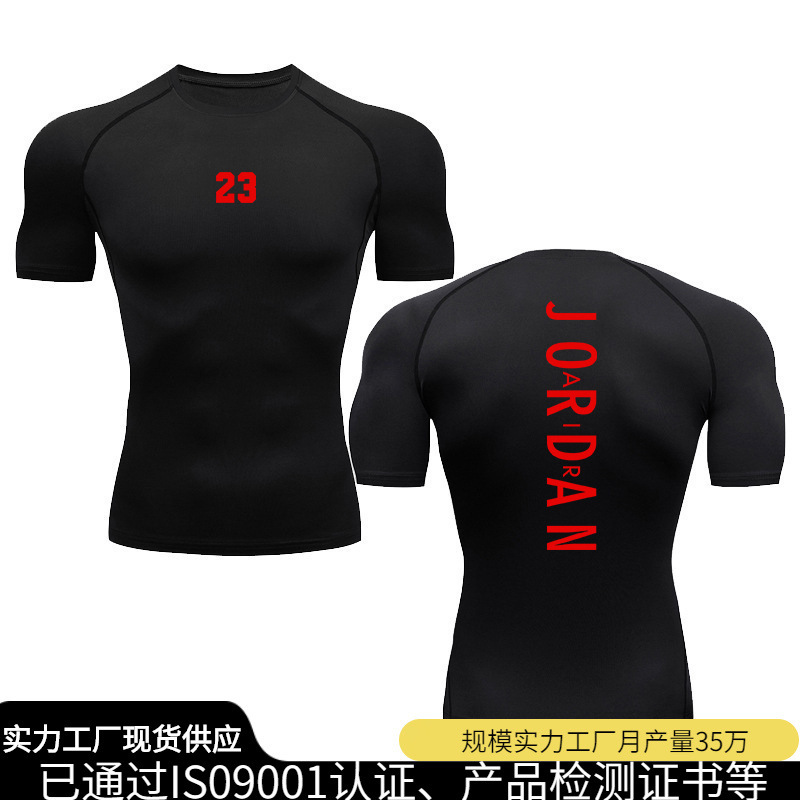 Pro Men's Outdoor Printed Round Neck Quick-Drying T-Shirt Tight Breathable Fitness Running Sports Short-Sleeved Tops for Men