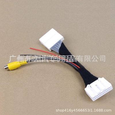 Suitable for 15-17 Mazda Cx5 Yuelian Edition Mazda 2 Original Car Screen Reversing Image Camera Rear Sight (Other Car Video)