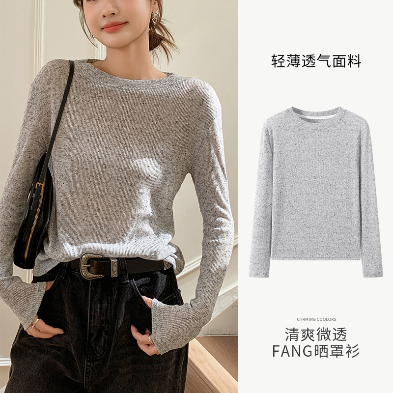 H826フランスの柔らかいモチモチのセーターの透かし彫りのニットの高級なゆったりしている上着の丸首のブラウスのファッションの単品の日焼け止めの潮|undefined