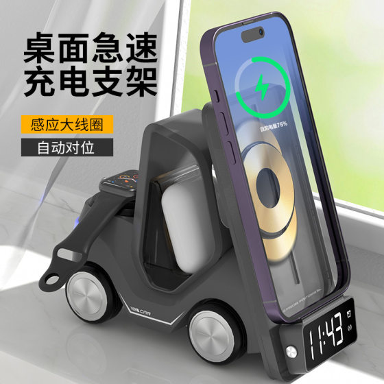 T20 desktop bracket wireless fast charging creative car shape design multi-function alarm clock cool atmosphere light convenient