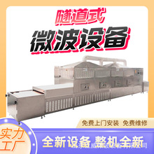 ʽ΢aƷ컯O r濾һwC CP