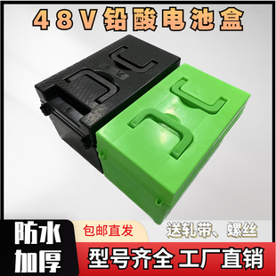 늄݆܇48V늳غ2A20A32AUƿϺӺͨ