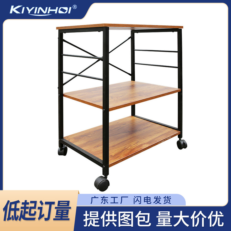 Amazon Home Furnishing Kitchen Microwave Storage Bracket Restaurant Cookware Oven Multi-Layer Floor Storage Cart