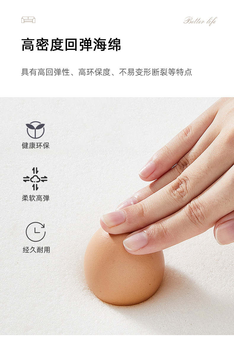 640-D详情页切片_11.jpg