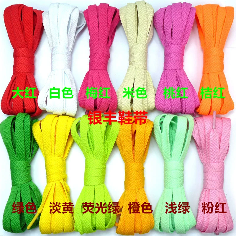 Однослойные плоские шнурки шириной 0,9 см дорожная обувь с пластинчатыми шнурками повседневная обувь спортивная с красным флуоресцентным зеленым