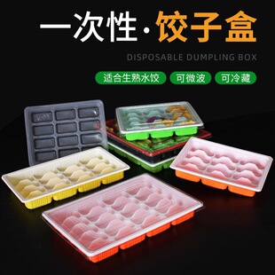 ��Ӻ�һ�������u����ˮ����ʳƷ��20���w�����ك����ϲͺ�
