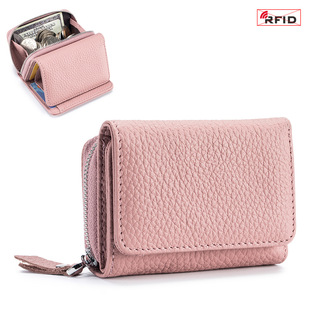 ��ʽ�̿���ƤŮʿ��������RFID�X���������¿�๦�����X���ռ{��
