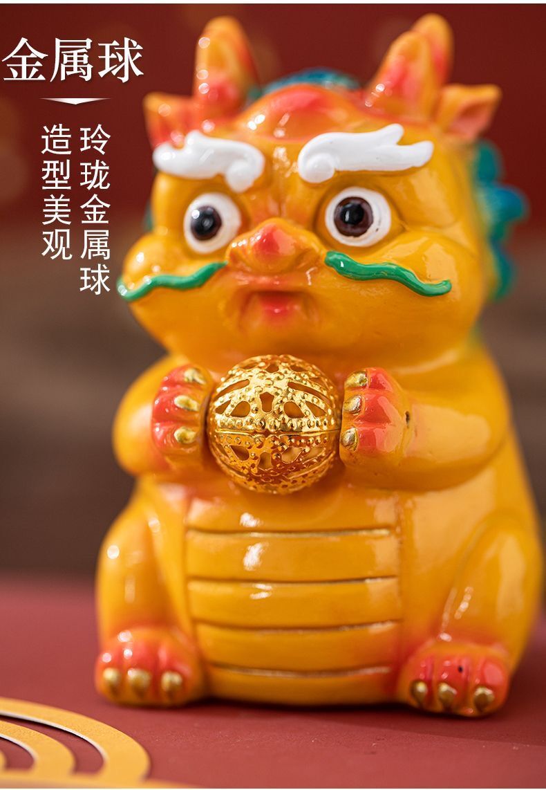 QQ圖片20231204102517.jpg