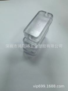 Electronic module housing/DIY housing/DC-DC/buck-boost power module housing/plastic junction box