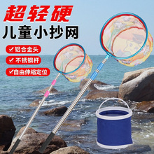 ��ͯ�Ó��~�W���Ѻ����W���������x�WС���O�W���Ⳮ�W��s�U���