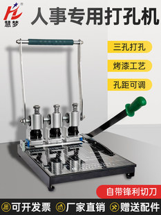 �bӆ�C����QD-A���n����ו�Ӌؔ���Y���քӴ������е��м���