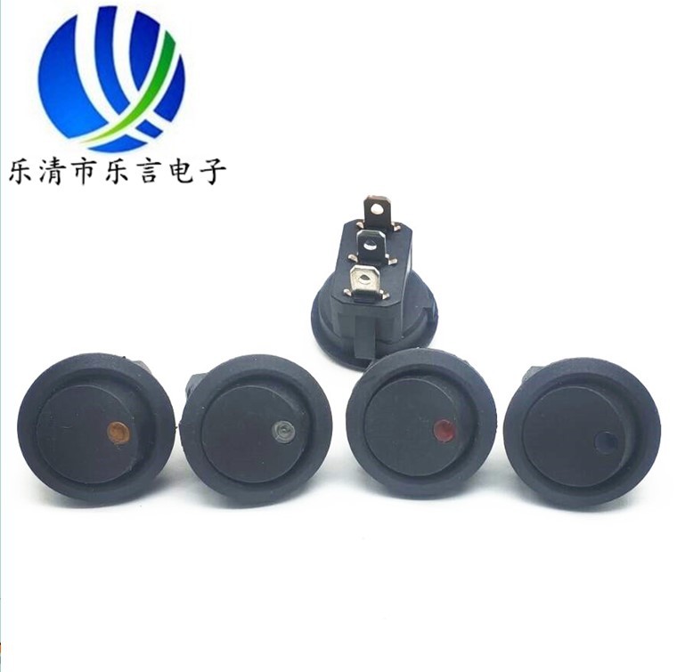 船型开关kcd1上圆下方带LED猫眼翘板开关红色黄色蓝色电源开关