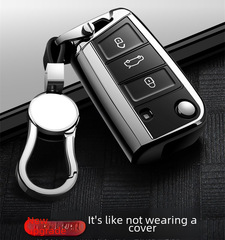 適用大眾鑰匙套途觀L途昂高爾夫7嘉旅凌渡tpu電鍍汽車鑰匙包殼扣