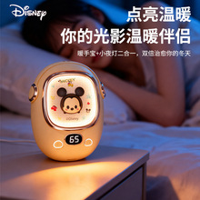 ů�֌�usb���՟��ů������y��ͨСҹ�������羳���l�Y2025�¿�
