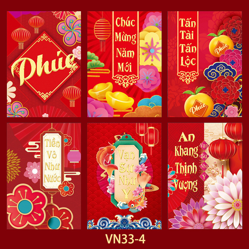 臻婷厂家2026马年越南文红包新款创意卡通利是封马生肖新年红包袋|undefined