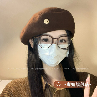 ��qؐ��ñŮ2025�ﶬ�¿��@ĘС�nϵ���|�˽Ǯ���ñ���＾�߼���