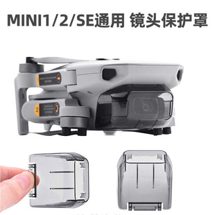 BRDRC�m�ô���MINI2/SE �R�^�w���m�� MINI 4K �̨���o�����