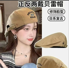 日系潮流街头反戴前进帽子男女嘻哈雅痞个性贝雷帽复古画家帽