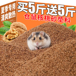 �S�Ұ��]һ�����l�}��|�Ϻ���ɰ��ϴ��z����ɰ�w���쾰�������