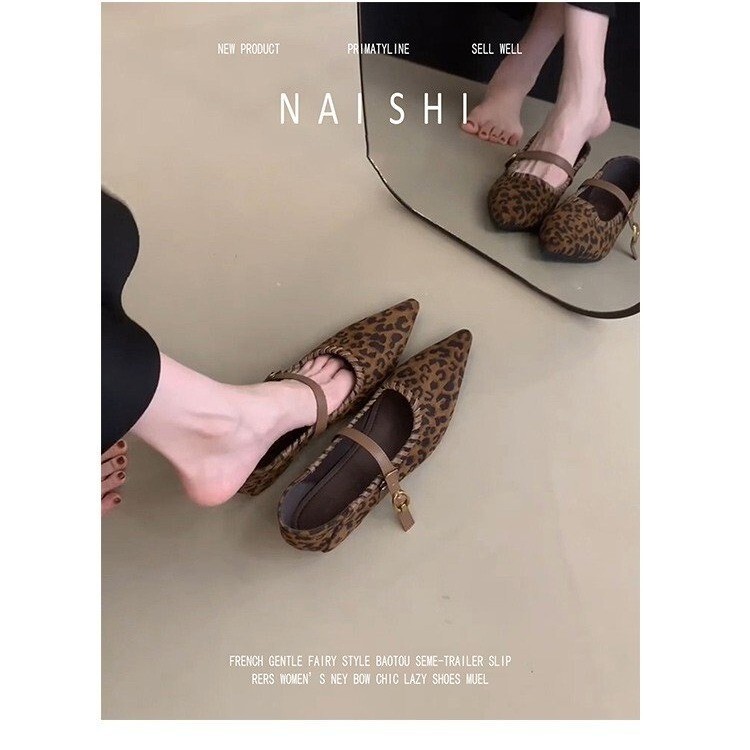 French-Style Shallow Mouth Height-Increasing Single Shoes for Women 2026 Spring and Autumn Retro Leopard Print Pointed Toe Mary Jane Shoes for Women French-Style Shallow Mouth Height-Increasing Single Shoes for Women 2026 Spring and Autumn Retro Leopard Print Pointed Toe Mary Jane Shoes for Women