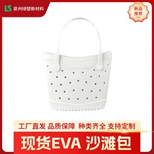 �羳���ucroc������evaɳ����Ůʿ�������ˮ��ĥ�R����ɫ������