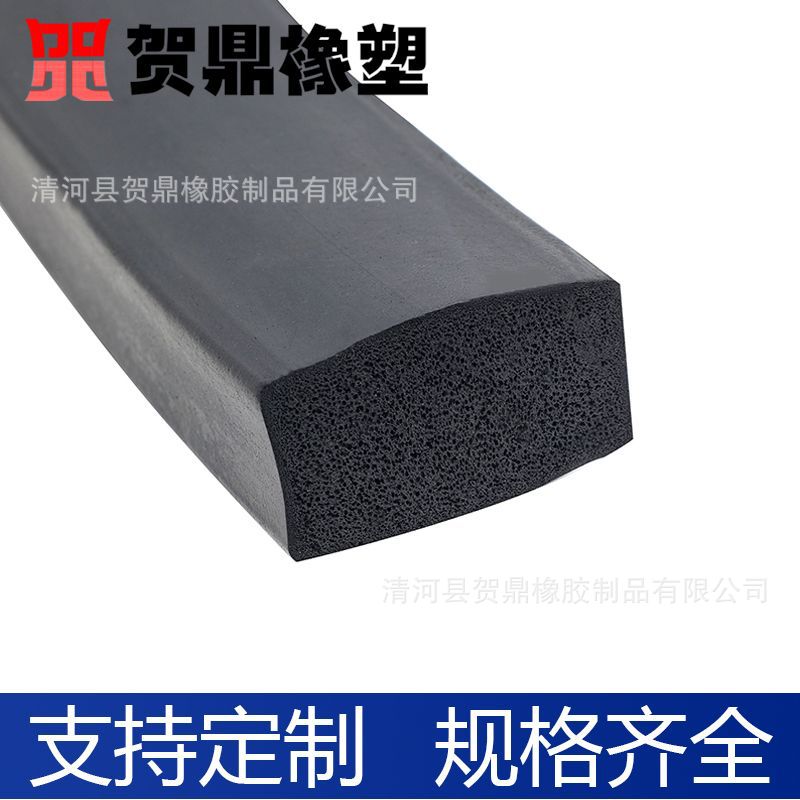 厂家三元乙丙海绵发泡条 阻燃橡胶泡沫密封条遇火膨胀橡胶 密封条