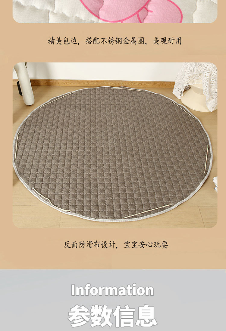 Cartoon pattern round storage mat, ins-style children's toy play mat, portable for outings, indoor and outdoor soft mat