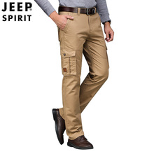 吉普2021男士工装休闲裤新款多袋休闲长裤直筒型工装裤1235