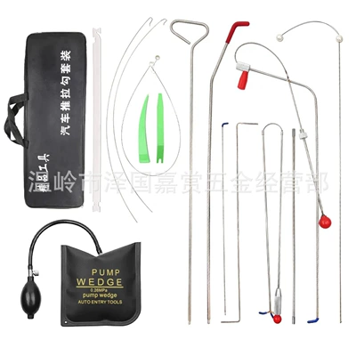 Repair kit – Panel Audio Disassembly and Repair - combination-91