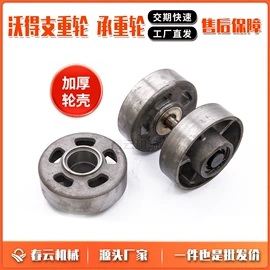 工程机械配件;拖拉机;农机配件