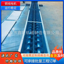 ݔ͙C UϙC  ďSúwݔO