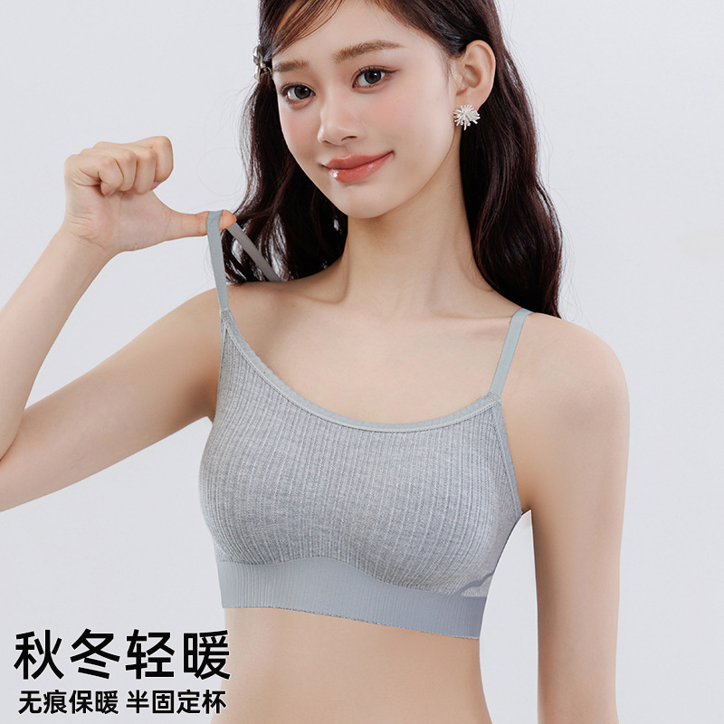 秋冬轻暖无痕套头式吊带抹胸百搭内搭固定杯内衣女软支撑文胸保暖|undefined