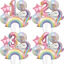 D 39644 Unicorn Latex Balloon Set ������������װ �羳ŷ����