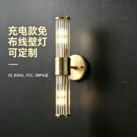 室内壁灯;其他LED配套