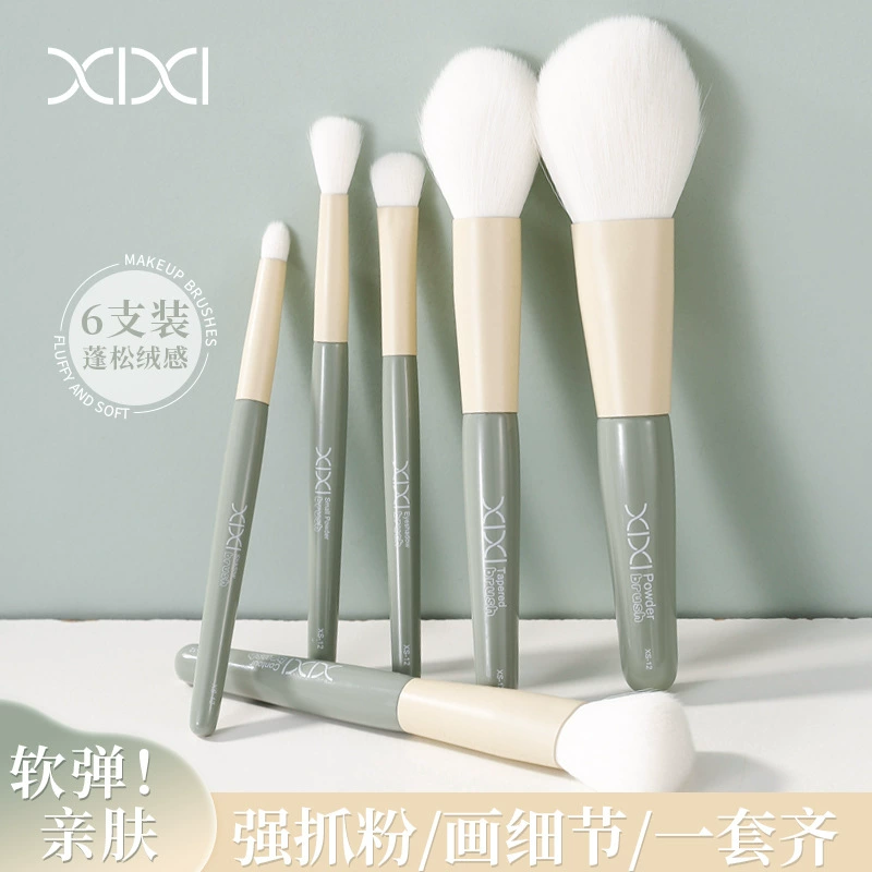 xixi Yuntao Light Velvet Набор кистей для макияжа из 6 предметов Рассыпчатая пудра Контурные румяна Кисть для теней для век Полный набор кистей для макияжа для новичков