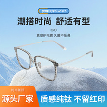 �OӋ����С����۾��ܼ����ˇ���R���ķ����W���R��