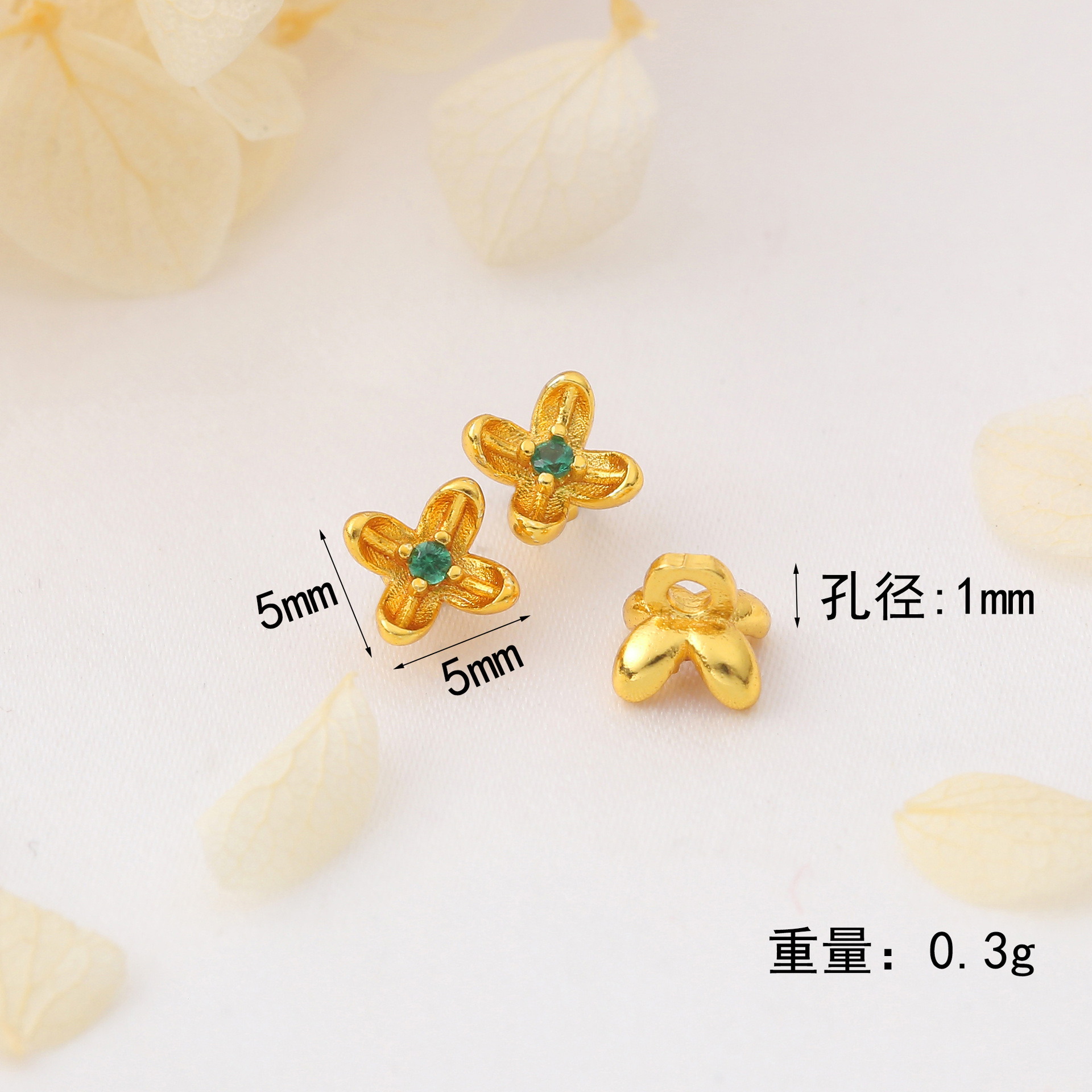 Green, 5mm