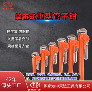 �S�ҹ����¹���ʽ���͹����Qˮ���Q�A���QƷ�|����