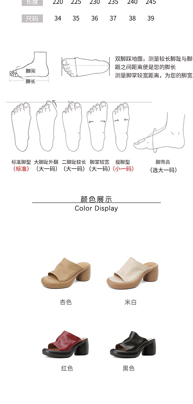 Sandal cao gót nữ hở mũi quai ngang da dê thật, gót 7 cm — đen chi tiết 4