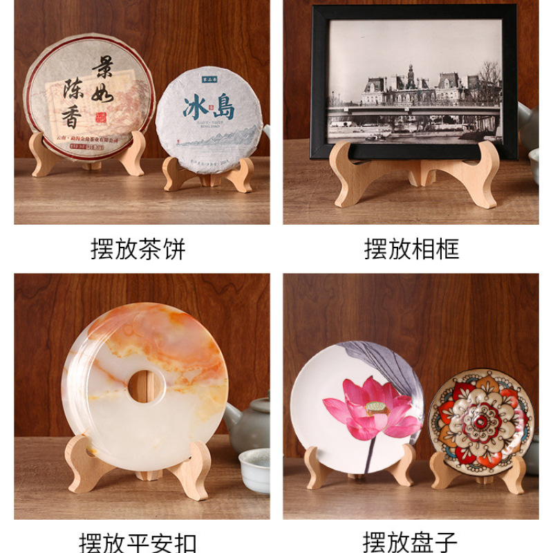 soporte de plato de aprecio estante de plato de porcelana azul estante de plato estante de plato decoración de madera sólida base marco de foto estante de exhibición de pasteles de té