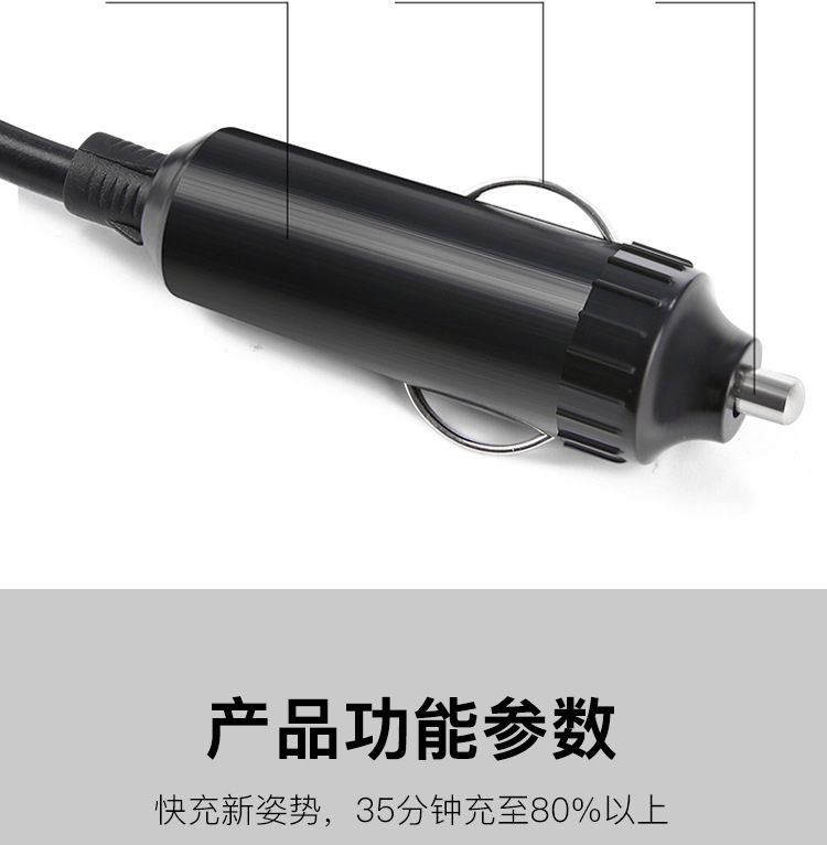 详情页_17.jpg